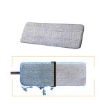 1Pc Self Filtering Cleaning Flat Mop Cloth